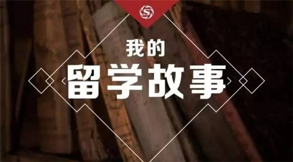 珠海朗阁AP培训班：微积分、物理的5分之路