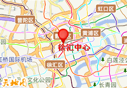 徐汇中心