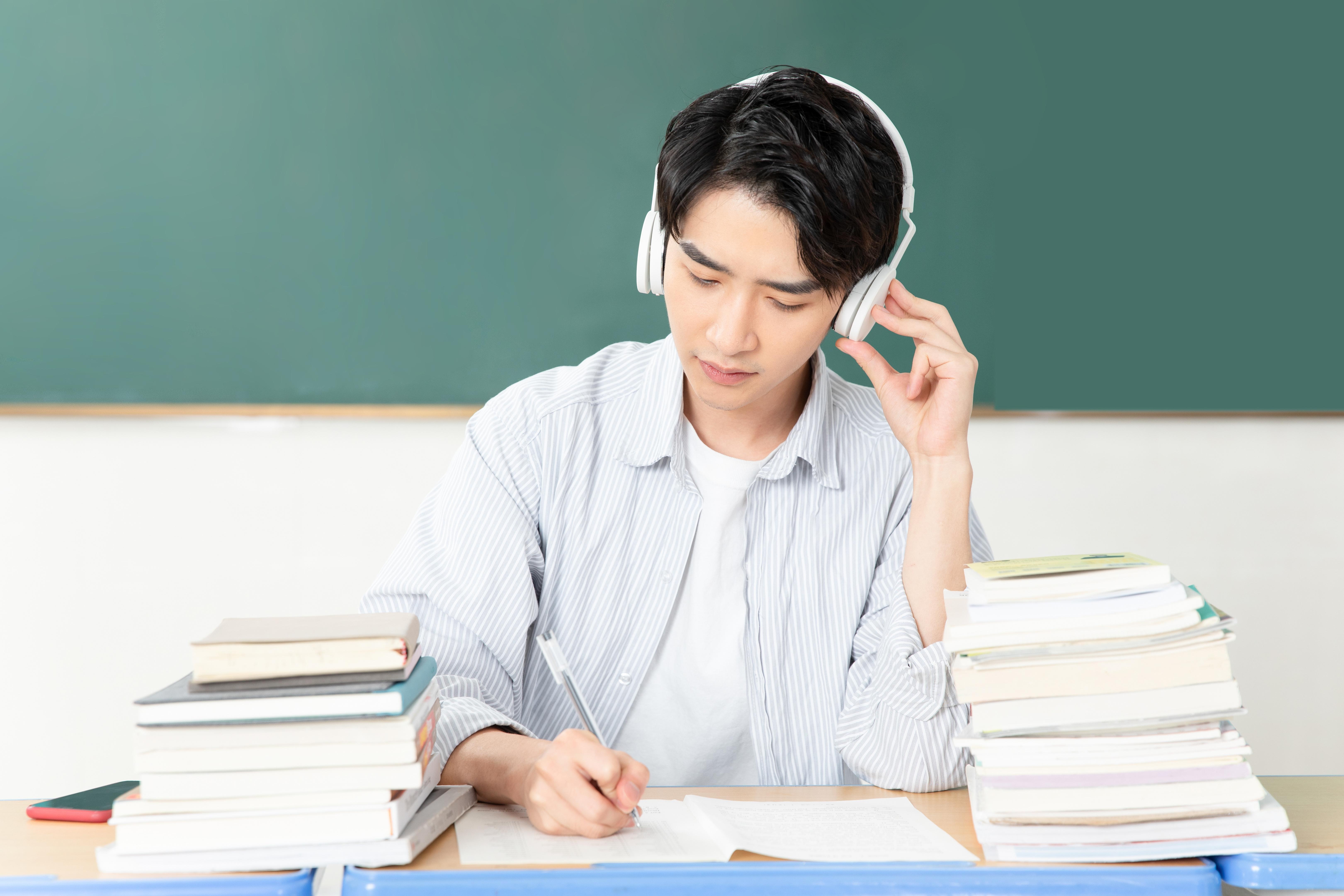 教室学习