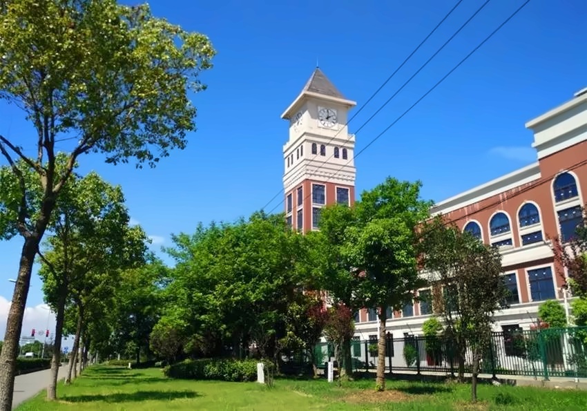 上海枫叶国际学校.jpg