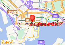 南山向南瑞峰校区