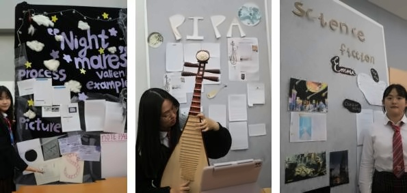 北京德闳学校兴趣课程6