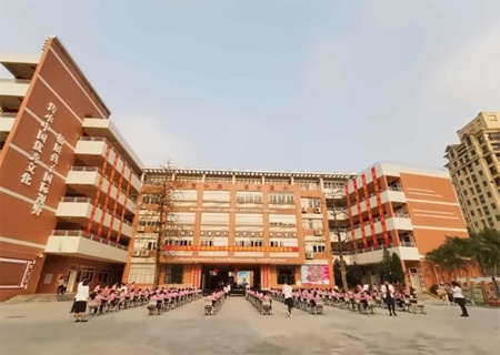剑桥郡加拿达外国语学校
