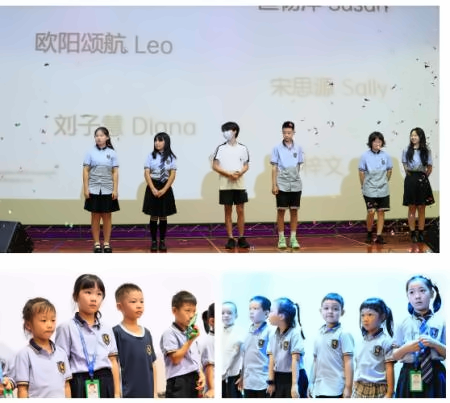 长沙玮希国际学校