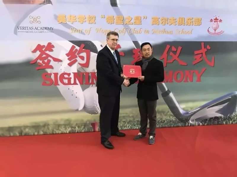 主教练聘请.jpg