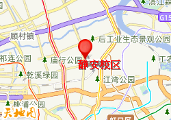 静安校区