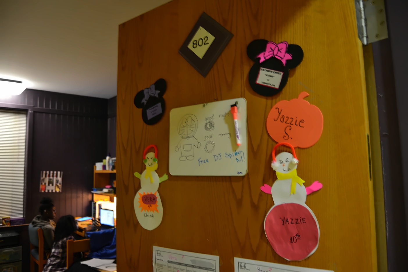 学校官方图片