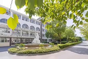 苏州工业园区外国语学校A-Level综合高中课程招生简章