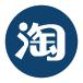 淘宝开店流程