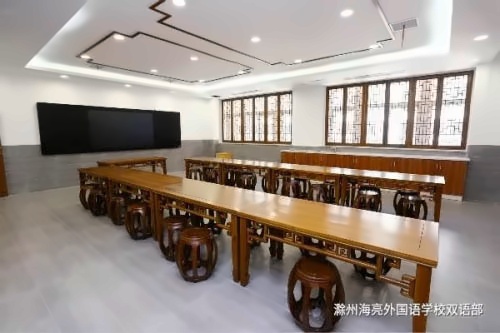 国学教室.jpg