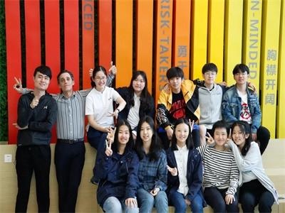 苏州工业园区海归人才子女学校