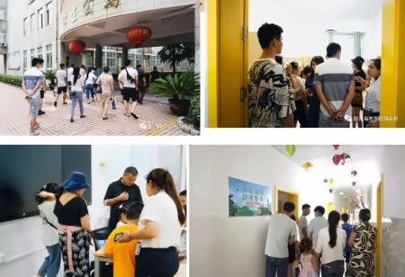 滁州海亮学校融合部开放日.jpg