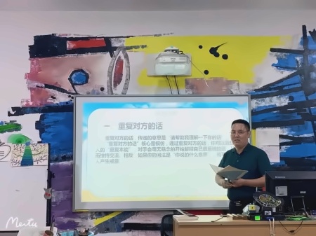 教师读书分享会.jpg