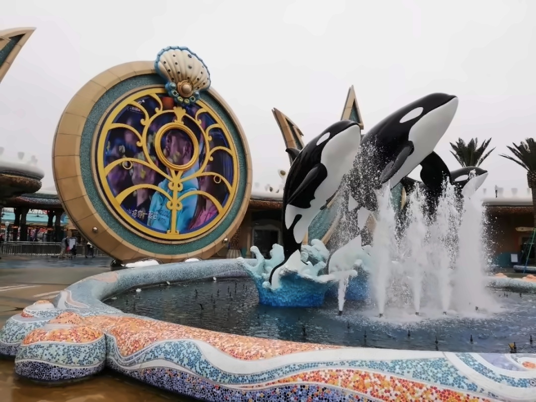 海昌海洋公园.jpg