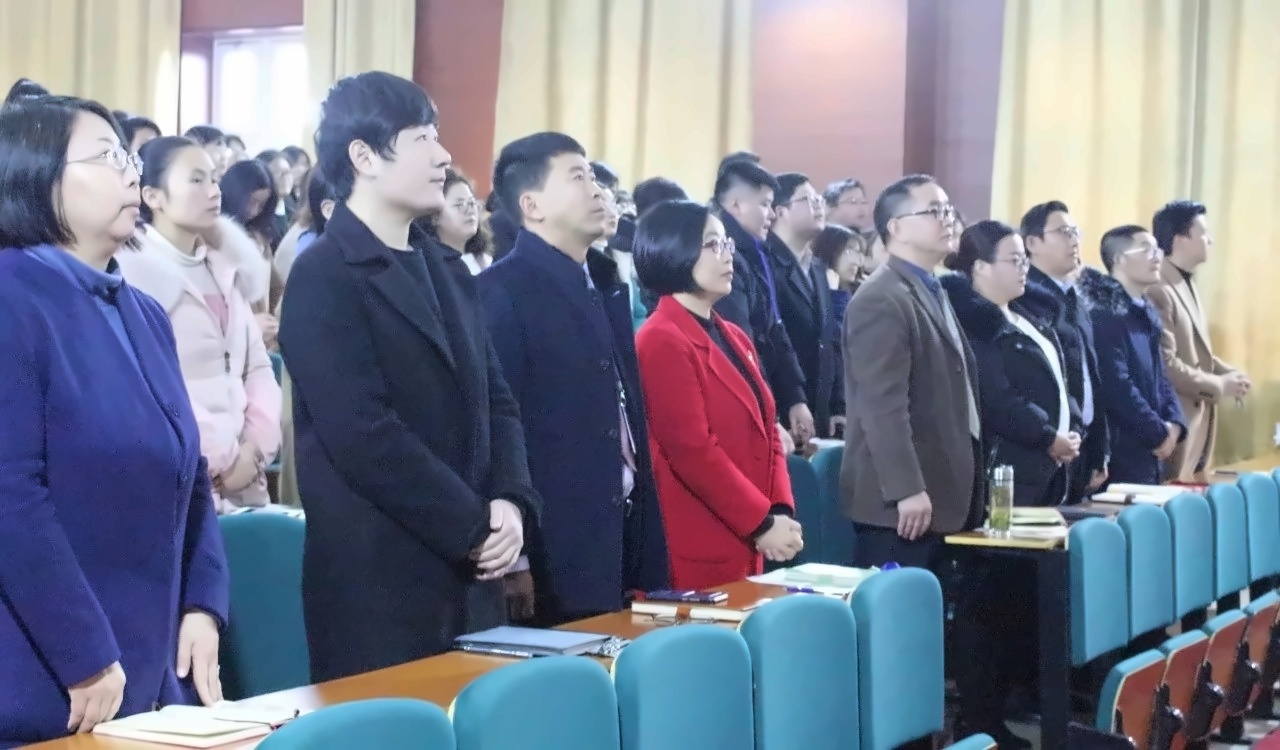 员工大会.jpg