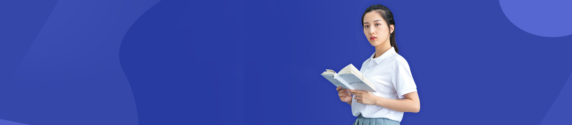 福州朗阁培训中心