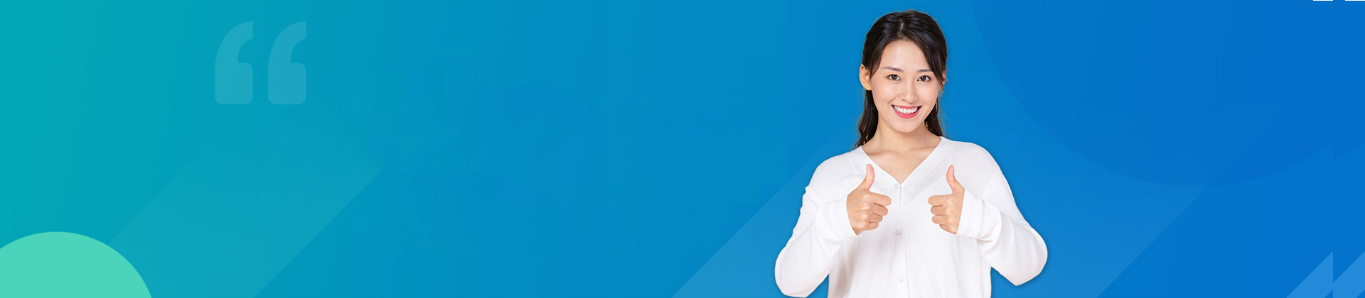 沈阳新东方英语