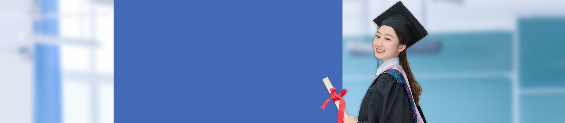 大连盼达汉语学校