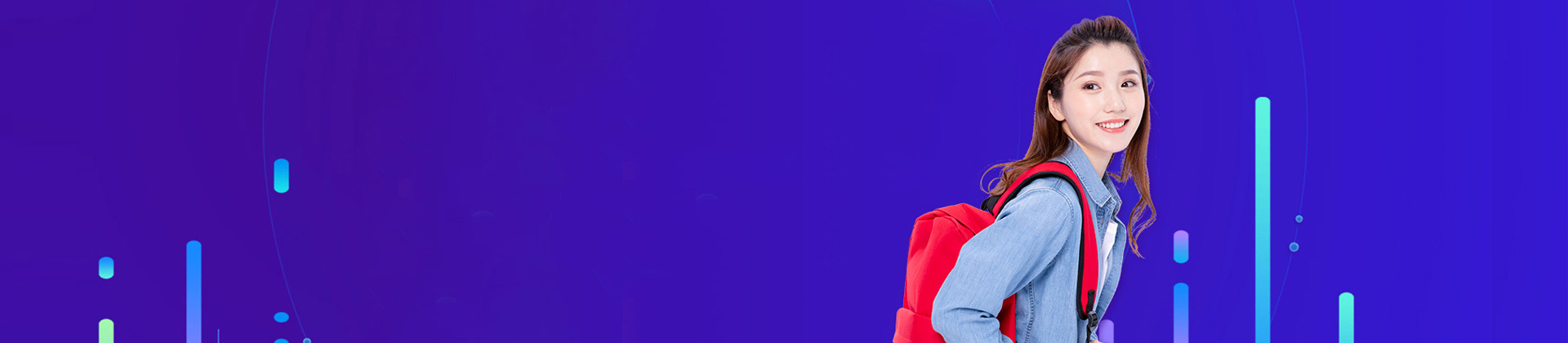 温哥华国际学院