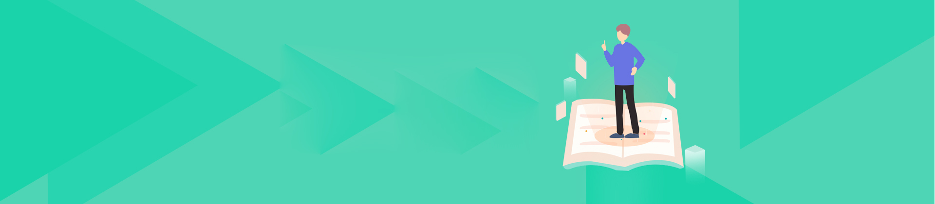 杭州智立方教育