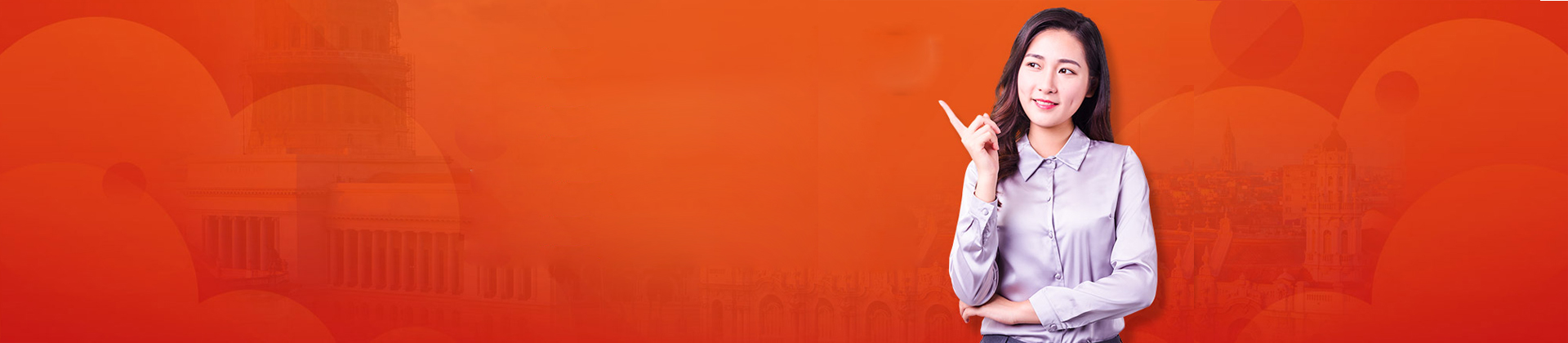 西安魔耳国际英语