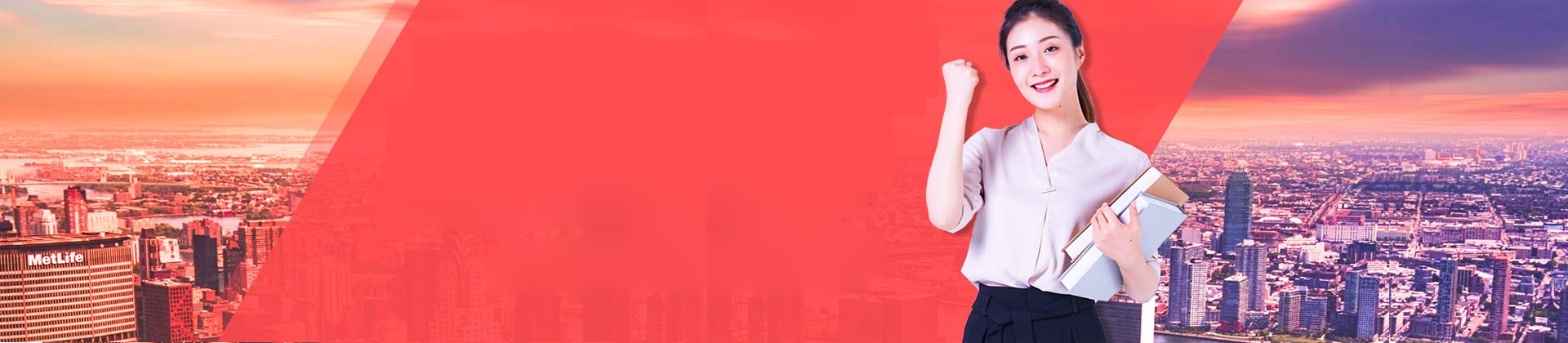 福州新励成口才培训