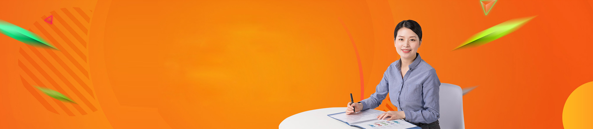 杭州网艺服装培训学校