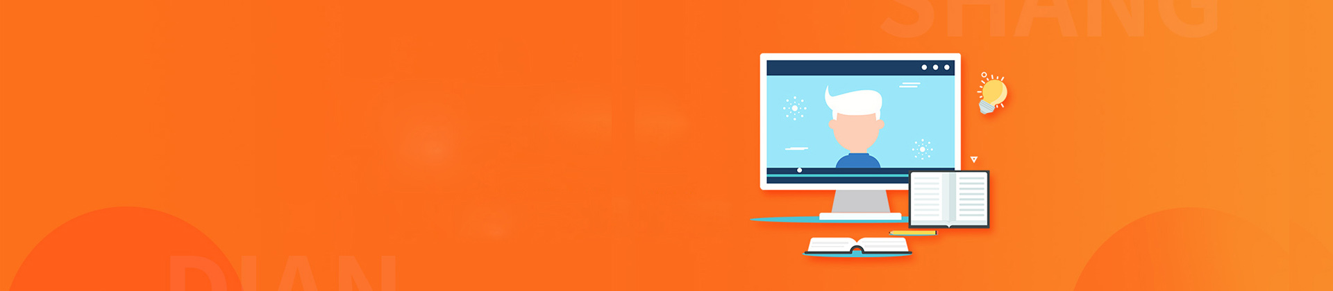 杭州加博少儿英语