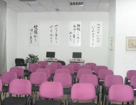 青岛新世界教育
