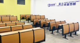 学习教室