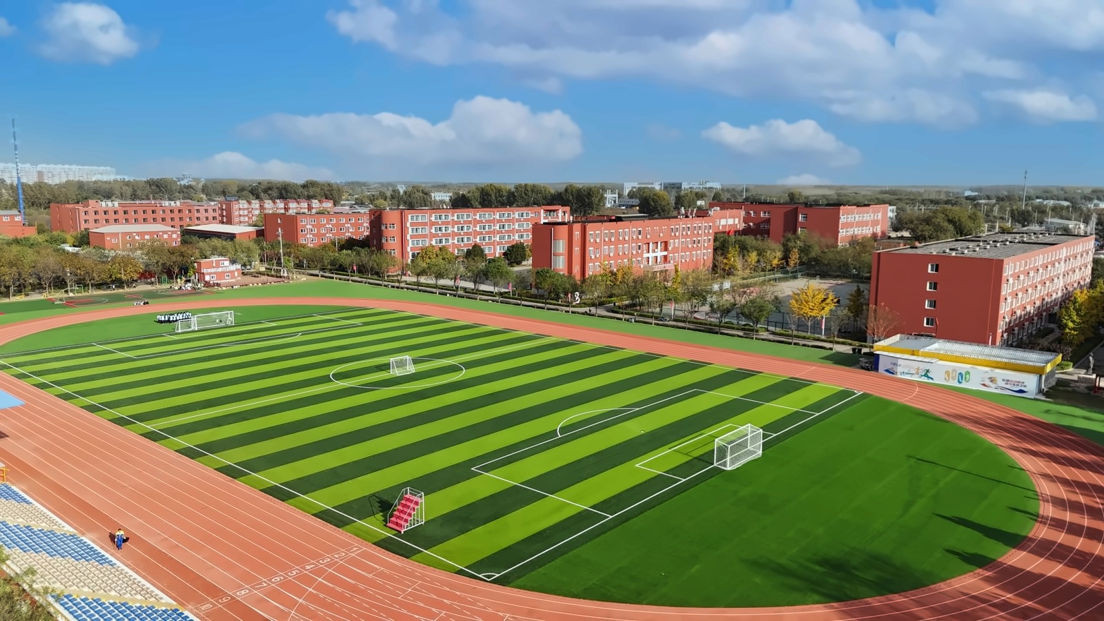 北京市博文学校