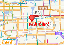 陶然居校区
