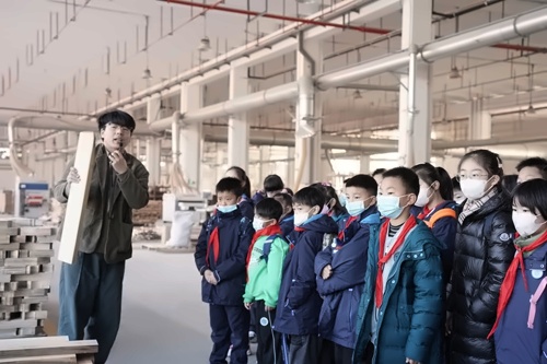 研学