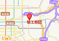 轻工校区