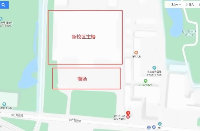 北京世青國際學校學校新校區位置