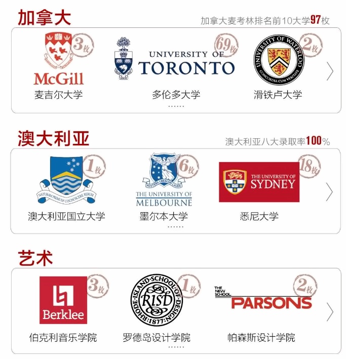 截圖20230713111749.jpg