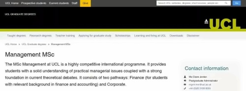 牛津、LSE、UCL开设补申专业.jpg
