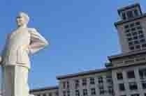 南开大学网络教育学院