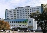 富川大学