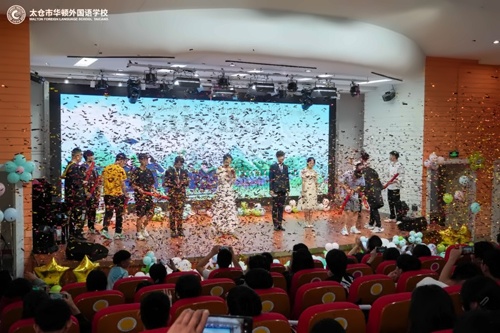 太仓华顿外国语学校校园活动