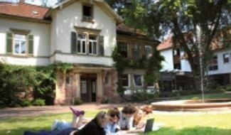 德国洪堡学院（上海校区）