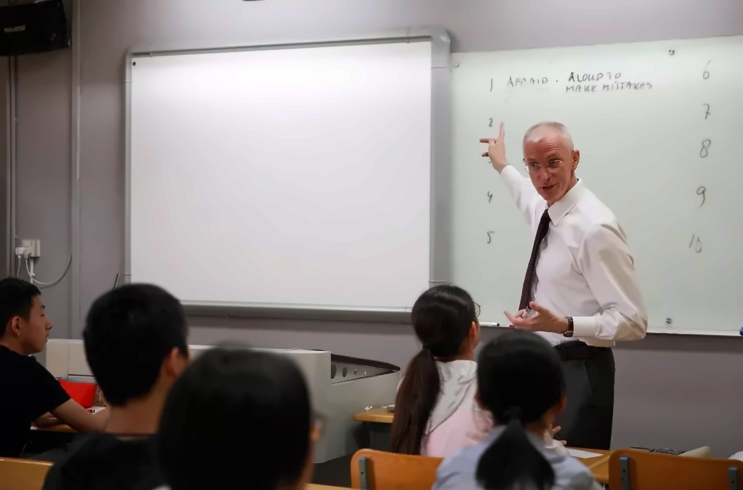 领导力哲学与公共演讲课程.jpg