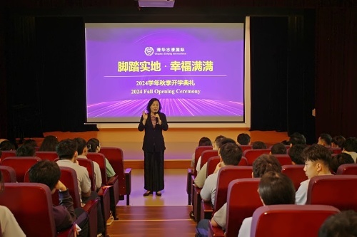 图片_20240905115524.jpg