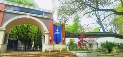 苏州阿德科特学校.jpg