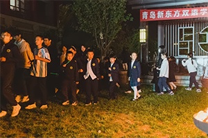 青岛新东方双语学校韩国直升班招生简章