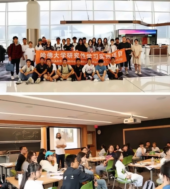 橘郡国际学校（北京校区）集训营活动1