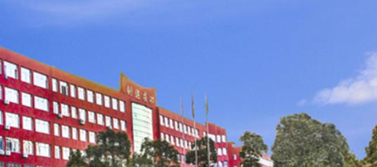 江西应用工程职业学院