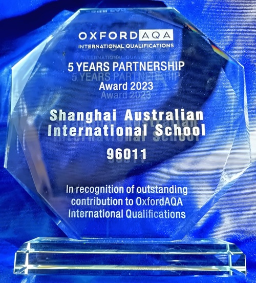 上海澳大利亚国际高中获得牛津AQA-5-Years-Partnership奖项.jpg