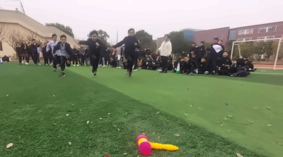 向前沖英語階梯單詞競賽.jpg