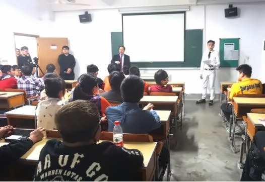 伯克利音乐学院教授学术讲座.jpg